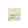 Quarto immagine del prodotto Biscotti alle Nocciole 230 g by Pasticceria Cagna