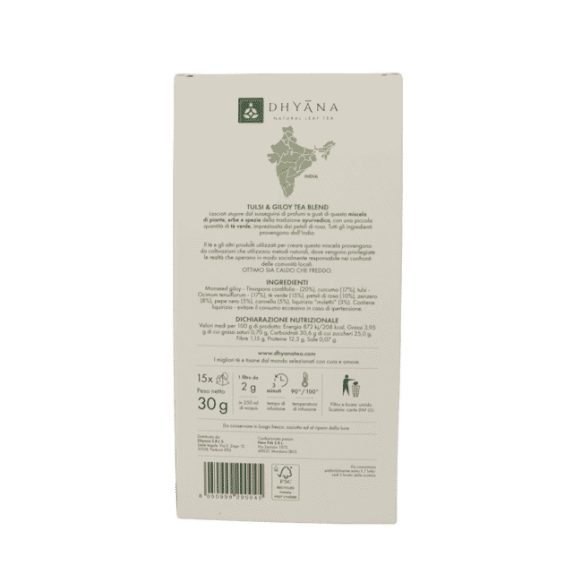 Deuxième image du produit Dhyana Tulsi Giloy Tea Blend X15 Sachets De The 15 Sachets De The by Dhyana