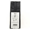 Terzo immagine del prodotto Caffè macinato - Miscela Passion - Espresso 250 g by M'ama Caffè