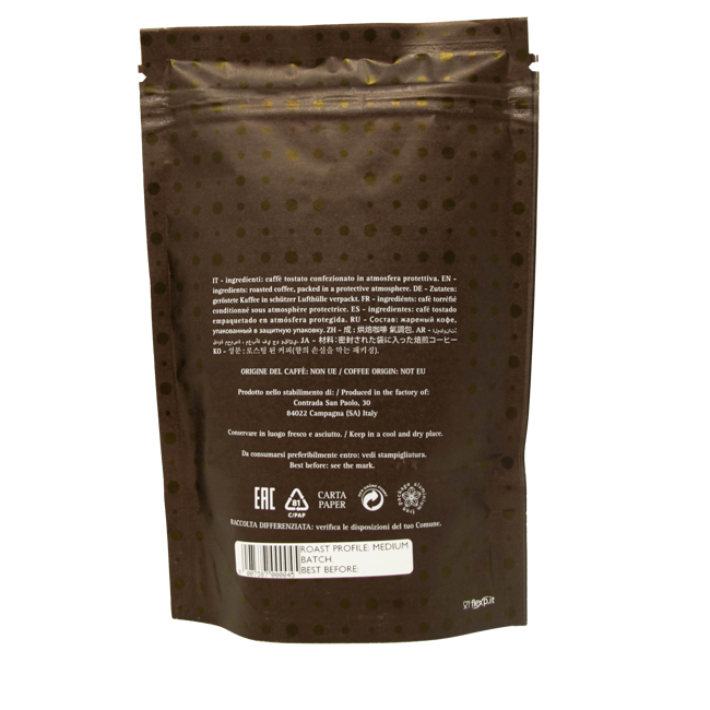 Secondo immagine del prodotto Caffè in grani - Rwanda Linea Famiglia - 6x200g by Caffè Gioia