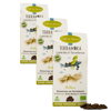 Terramoka Café En Grains - Le Jeune Arthur - 200G by Terramoka