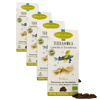 Caffè in grani - Il giovane Arthur - 200g by Terramoka
