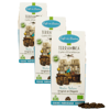 Terramoka Café En Grains - Mister Nelson - 200G by Terramoka