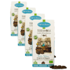 Caffè in grani - Mister Nelson - 200g by Terramoka