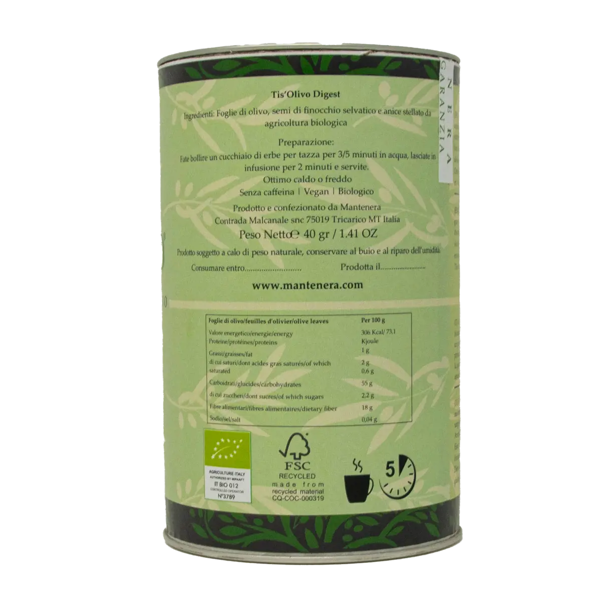 Secondo immagine del prodotto Tis'Olivo Digest Barattolo by Azienda Agricola Mantenera