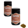 Matcha Botanicals Matcha Torrefie Houji Matcha 40g by Matcha Botanicals